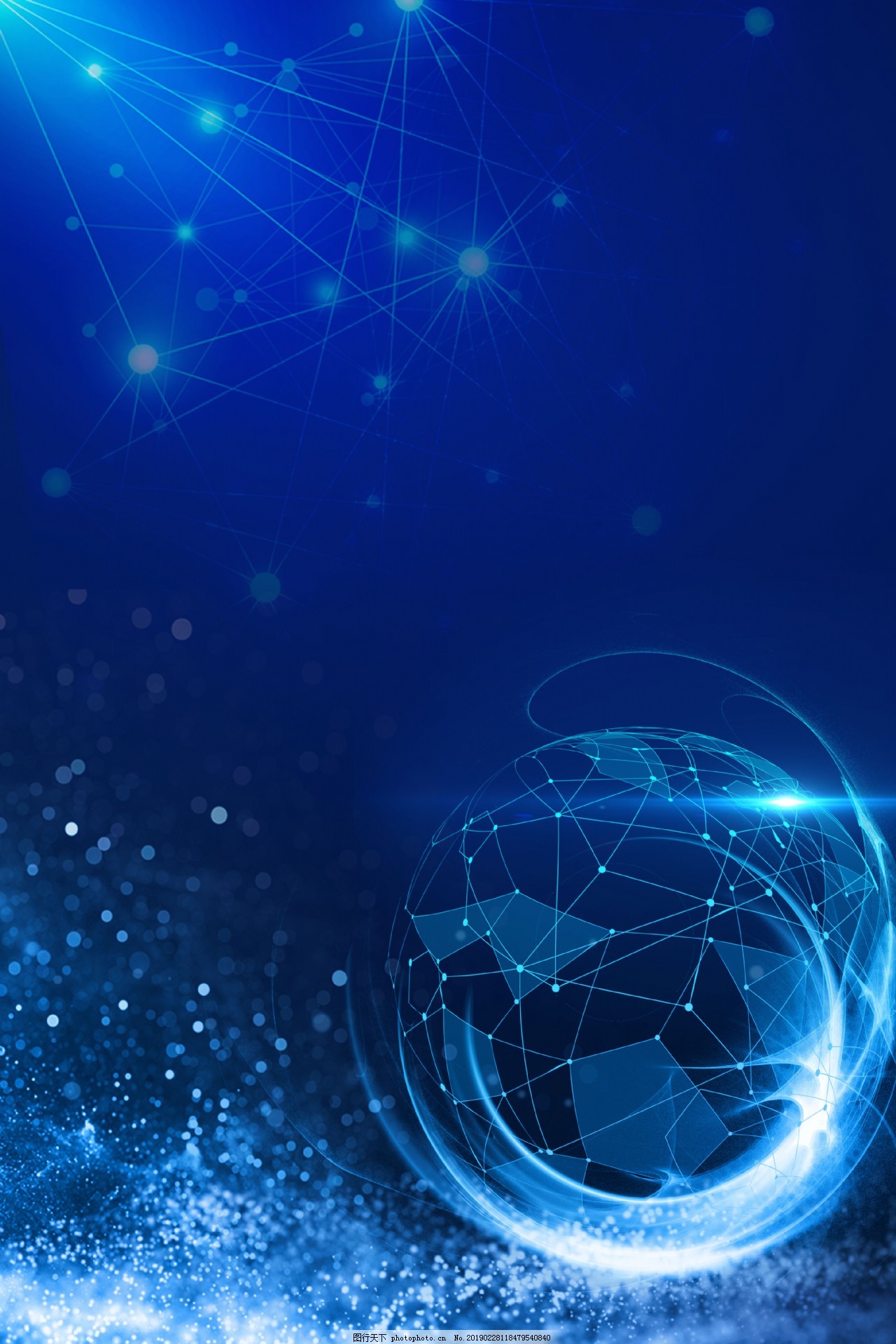 蓝色简约电子科技线条炫光背景图片