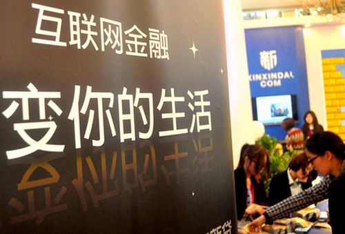 普惠金融新篇章 悦才科技以网络科技之力践行社会责任