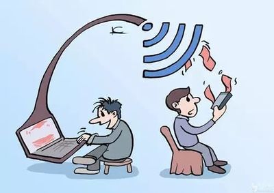 警惕！朋友圈砍价陷阱 你以为在省钱，实则在“裸奔”