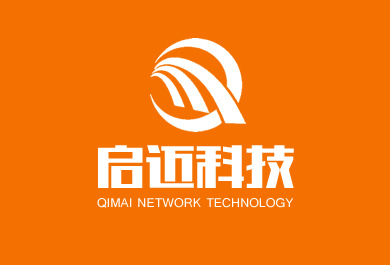善用网络科技，构建合肥企业品牌新核心 以启迈科技为例