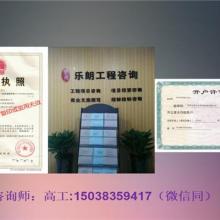 网络科技 连接世界，驱动未来